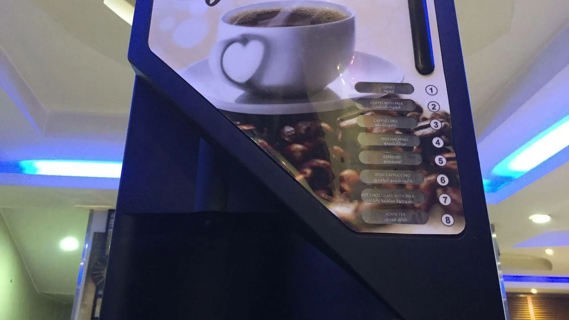 شقق دار الباهية 4*, Riyadh